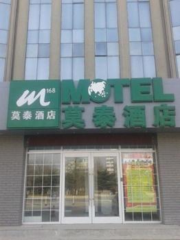 Motel 168 Dalian Jiefang Plaza 外观 照片